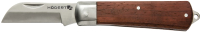 Нож электромонтажный Hoegert HT4C650 - 