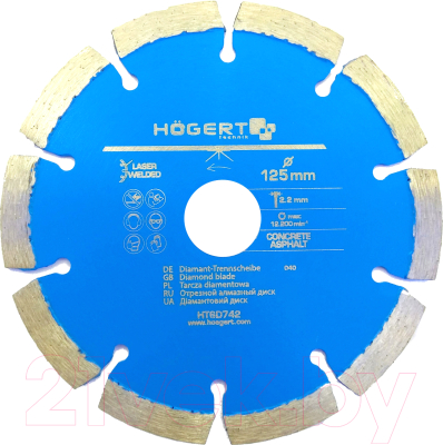 Отрезной диск алмазный Hoegert HT6D742