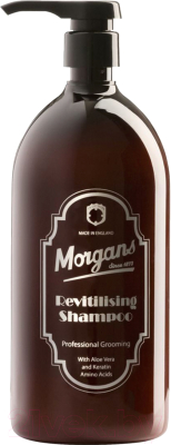 

Шампунь для волос Morgans, С кератином