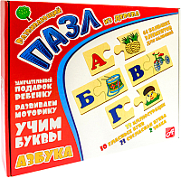 

Развивающая игра, Азбука / Д566а