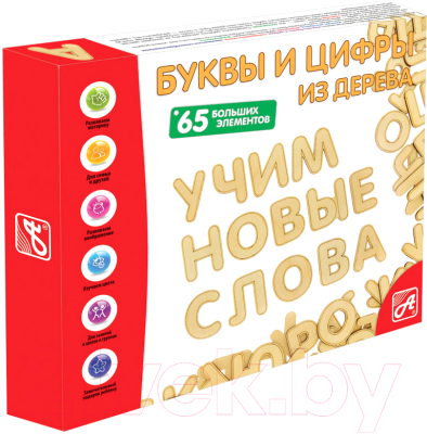 

Развивающая игра Анданте, Буквы и цифры из дерева / Д650а