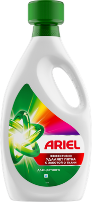 Гель для стирки Ariel для цветного (2.5л) - 