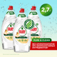 Набор средств для мытья посуды Fairy Pure & Clean (3x900мл) -