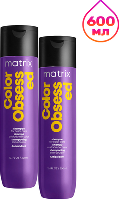 Шампунь для волос MATRIX Total Results Color Obsessed