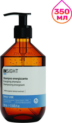 Шампунь для волос Insight Daily Use Energizing (350мл, стекло) - 