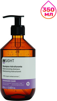 Шампунь для волос Insight Damaged Hair Restructurizing Shampoo (350мл, стекло) - 