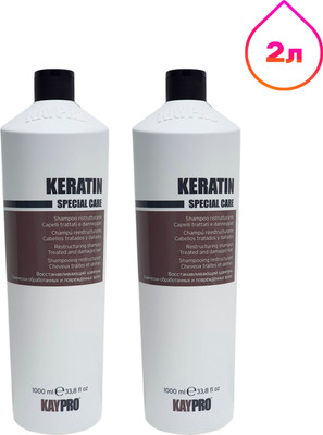 Шампунь для волос Kaypro Special Care Keratin реструктурирующий с кератином