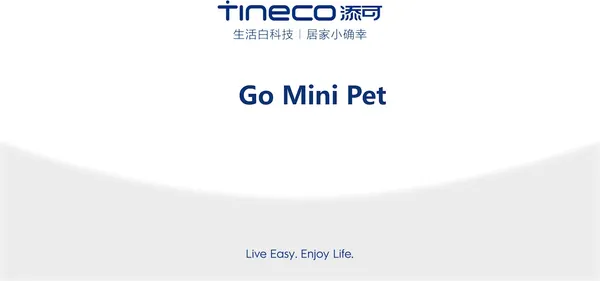 Купить Вертикальный пылесос Tineco Go Mini Pet / VA031000RU  