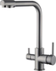 Смеситель Frud R43053-5 -