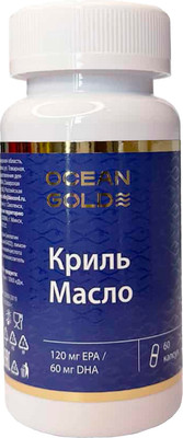 Пищевая добавка Ocean Gold Криль масло с нейтральным вкусом