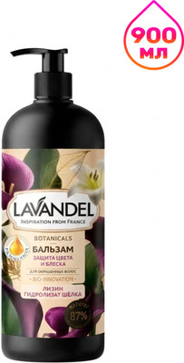 Бальзам для волос Lavandel Защита цвета и блеска