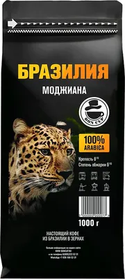 Кофе в зернах DON CUP Бразилия Леопард-смесь 100% арабика (1кг) - 