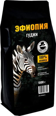 Кофе в зернах DON CUP Эфиопия Зебра 100% арабика (1кг) - 