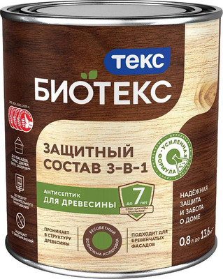 Защитно-декоративный состав Текс Биотекс 3-в-1