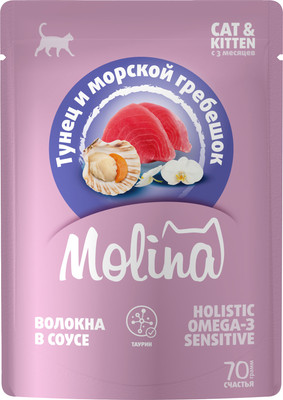 Влажный корм для кошек Molina Тунец с морским гребешком в соусе (70г) - 