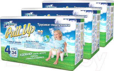 Подгузники-трусики детские Skippy Pull-Up 4 Box (102шт)