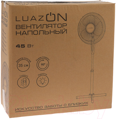 Вентилятор Luazon LOF-01 / 3015660 (белый/синий)