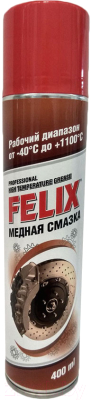 Смазка техническая FELIX 411041041 (400мл)