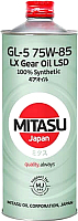 Трансмиссионное масло Mitasu LX Gear Oil 75W85 LSD / MJ-415-1 (1л) - 