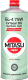 Трансмиссионное масло Mitasu Ultra LV Gear Oil 75W / MJ-420-1 (1л) - 