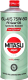 Трансмиссионное масло Mitasu FE Gear Oil 75W80 / MJ-441-1 (1л) - 