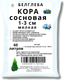 Мульча для растений Белглеба Кора сосновая мелкая 1-3см (60л) - 