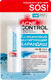 Корректор Acne Control Салициловый матирующий тон 2 - 