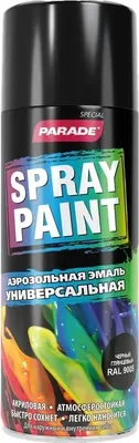 Эмаль Parade Spray Paint