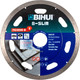 Отрезной диск алмазный BIHUI B-Slim / DCDS125 - 