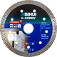 Отрезной диск алмазный BIHUI B-Speedy / DCDM125 - 