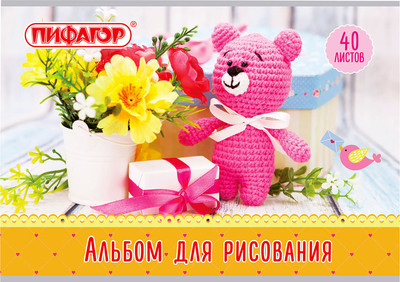 Альбом для рисования Пифагор Медвежонок и цветы / 105083 (40л) - 