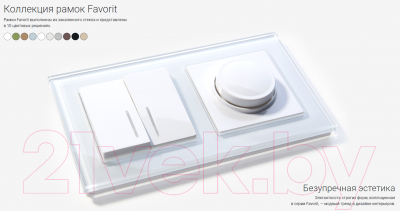 Рамка для выключателя Werkel Favorit WL01-Frame-01-DBL / a033478 (белый)