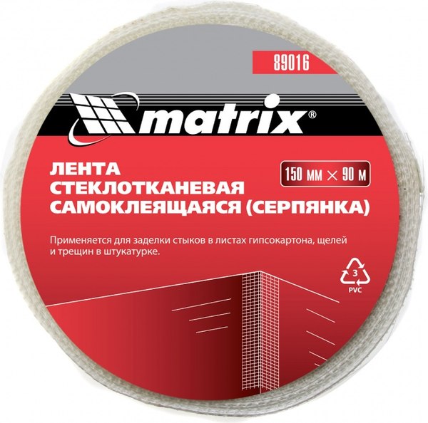 Серпянка Matrix 89016