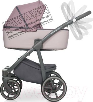 Детская универсальная коляска Riko Marla 3 в 1 (04/dirty pink)