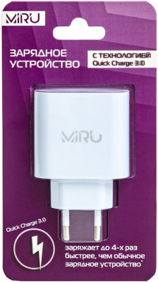 Адаптер питания сетевой Miru Quick charge / 5026 (белый)