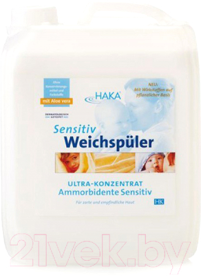 Кондиционер для белья Haka Sensitiv Weichspuler концентрированный (5л)