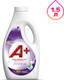 Гель для стирки A+ Color Для цветного белья (1.5л) - 
