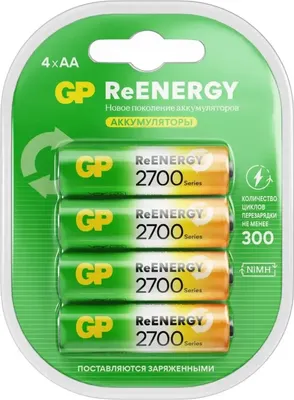 Комплект аккумуляторов GP Batteries GP270AAHC3-2CRCB4