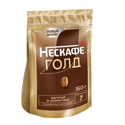 Кофе растворимый Nescafe Gold (160г, пакет) - 