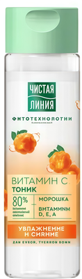 Тоник для лица Чистая Линия с витамином С (190мл) - 