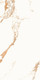 Плитка Kirovit Версилия NR0413-2K (600x1200, бежевый) -