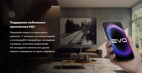 Купить Холодильник с морозильником Haier A4F639CGWGU1  