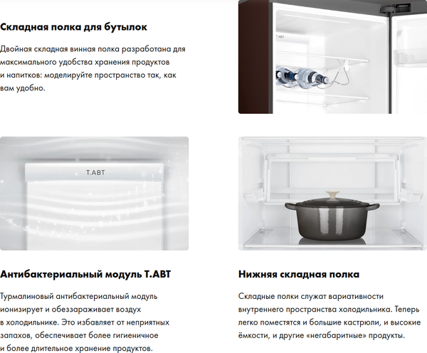 Купить Холодильник с морозильником Haier A4F639CGBGU1  