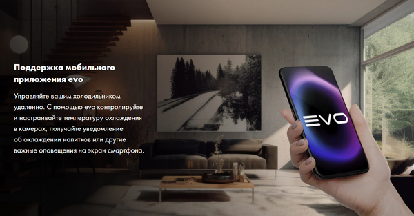 Купить Холодильник с морозильником Haier A4F639CGBGU1  