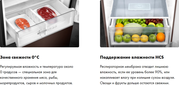 Купить Холодильник с морозильником Haier A4F639CGBGU1  