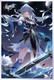 Постер miHoYo Доска Шикиши Honkai RPG This Body is a Sword Jingliu HSR227 -