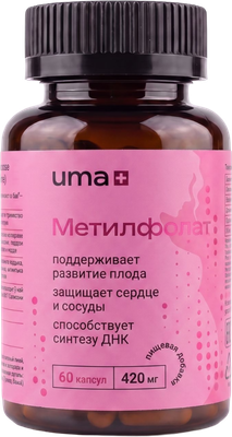Витамин UMA + Метилфолат (60 капсул) - 