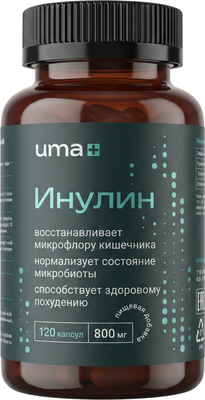 Пищевая добавка UMA + Инулин 2000мг (120 капсул) - 