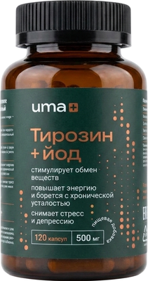 L-тирозин UMA + С йодом (120 капсул) - 