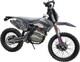 Мотоцикл Avantis Fantom CB300RL с ПТС (E-графика с фиолетовым) - 